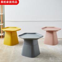 uploads/erp/collection/images/Home Garden/HaoBo/XU0627949/img_b/XU0627949_img_b_4